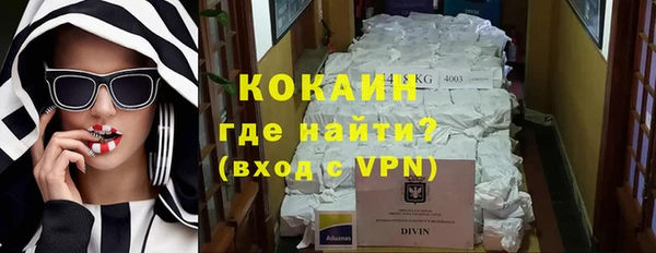 прущая мука Богданович