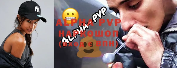 прущая мука Богданович