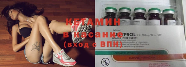 кокаин премиум Белоозёрский
