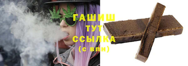 прущая мука Богданович