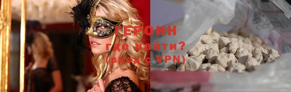 прущая мука Богданович