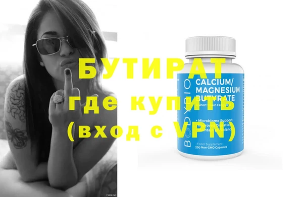прущая мука Богданович