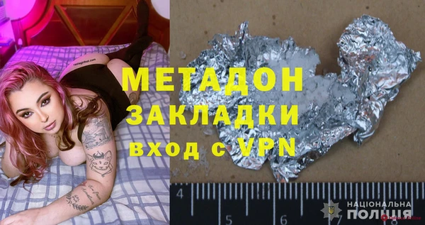 прущая мука Богданович