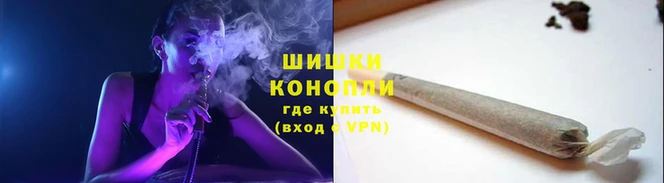 спайс Богородск
