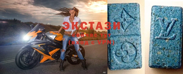 прущая мука Богданович