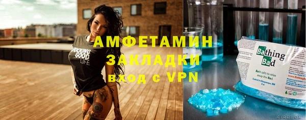 прущая мука Богданович