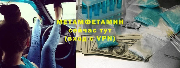 прущая мука Богданович