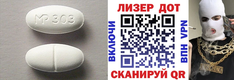 LSD-25 экстази ecstasy  даркнет формула  Княгинино 