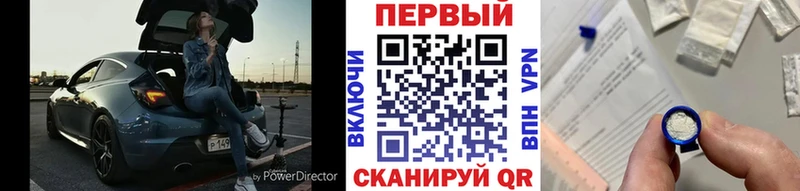 Первитин мет Княгинино