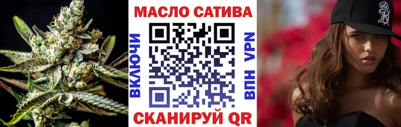 это Telegram  Княгинино  ТГК вейп с тгк  где можно купить наркотик 